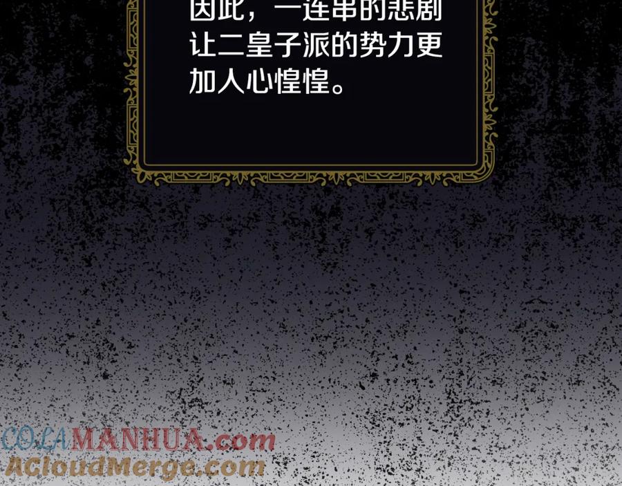 第433页