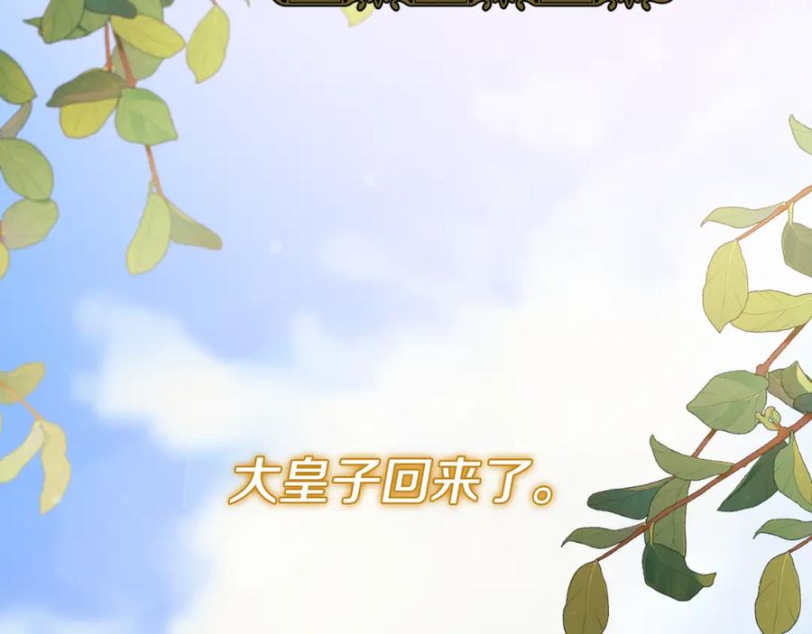 第439页