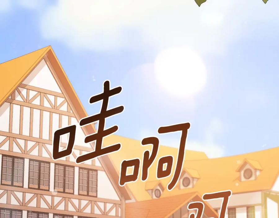 第442页