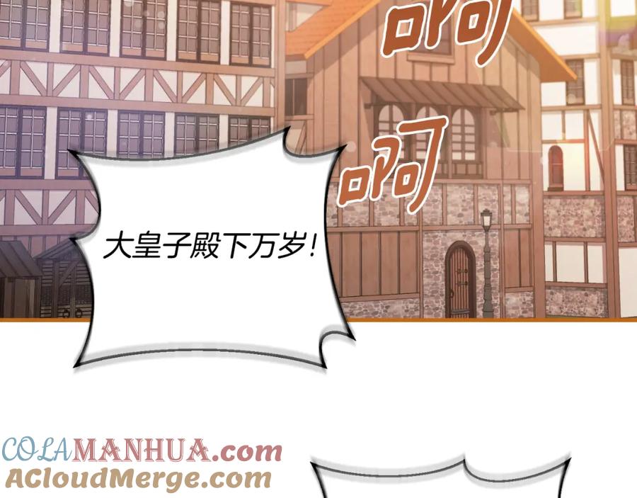 第445页