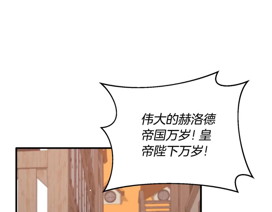 第451页