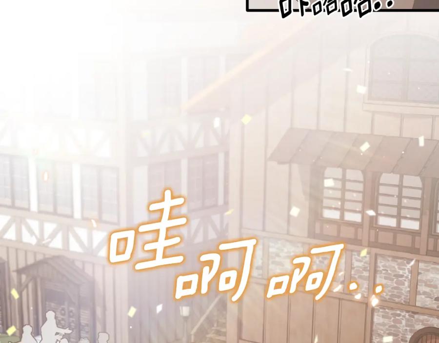 第484页