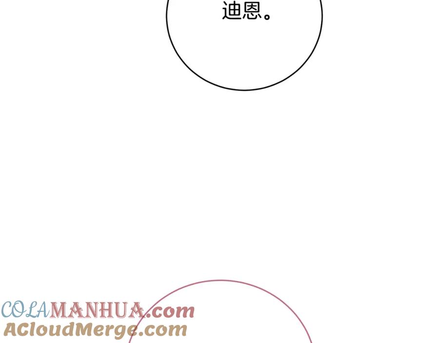 第541页
