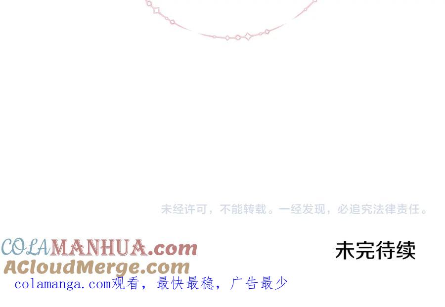 第589页
