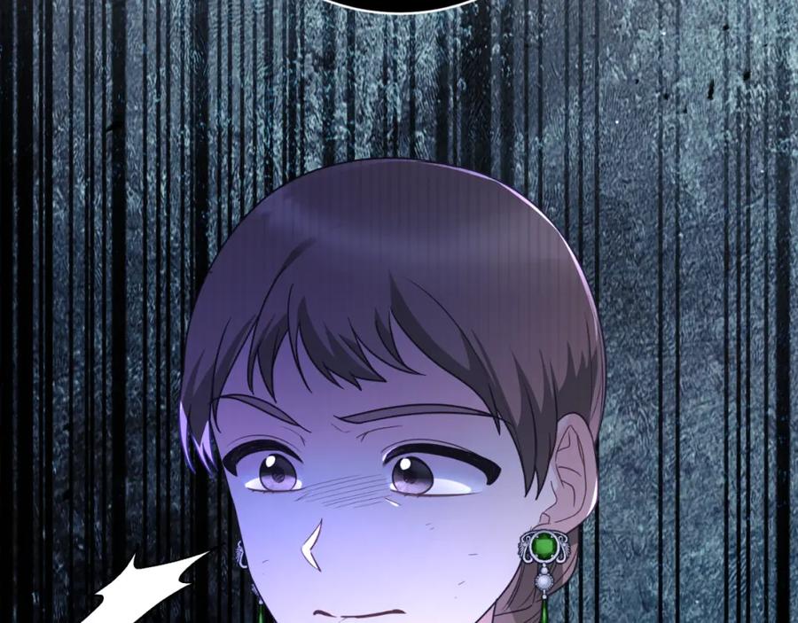 第256页