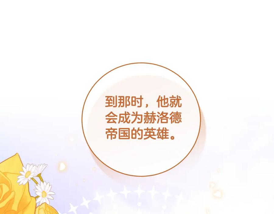 第280页