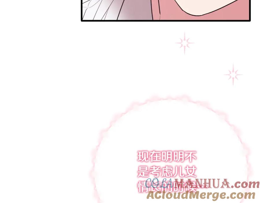 第301页