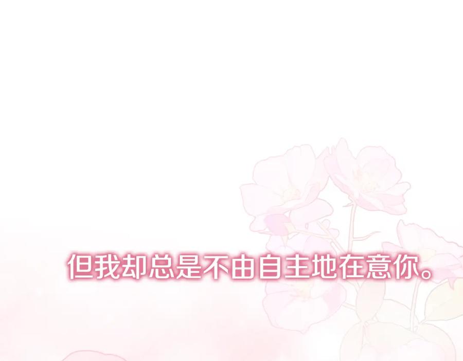 第310页