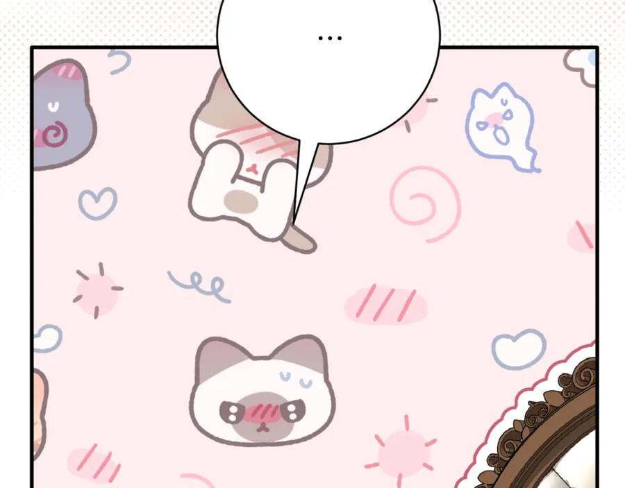 第367页