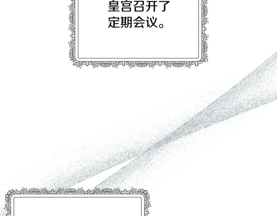第391页