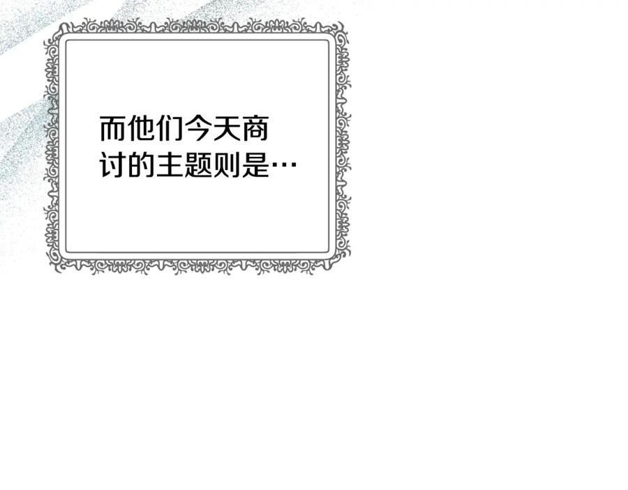 第406页
