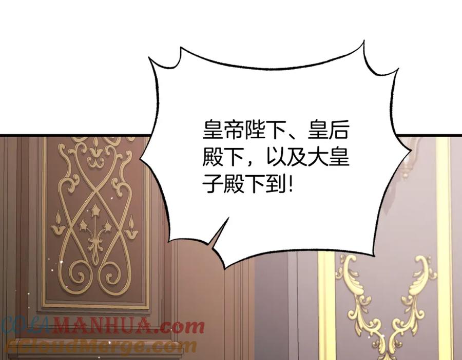 第409页