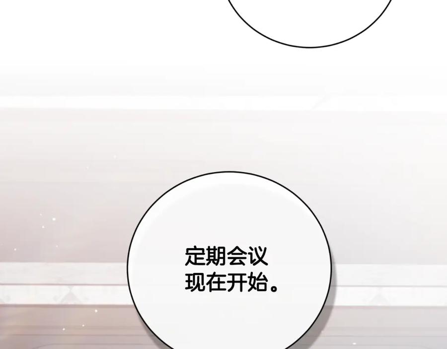 第436页