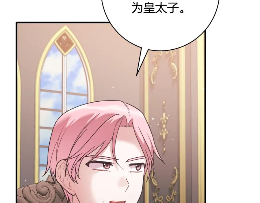 第454页