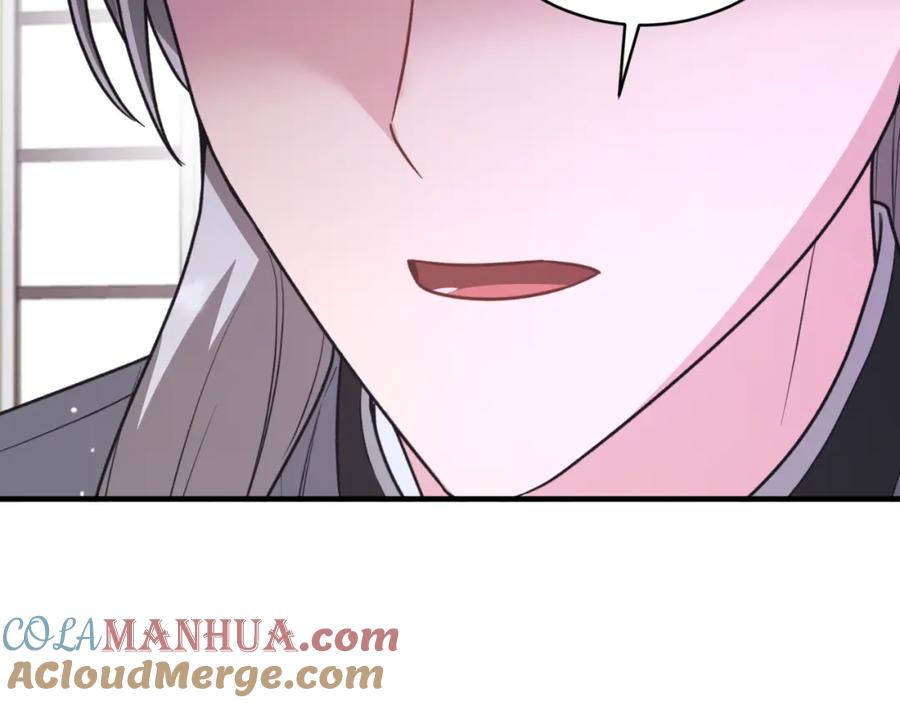 第481页