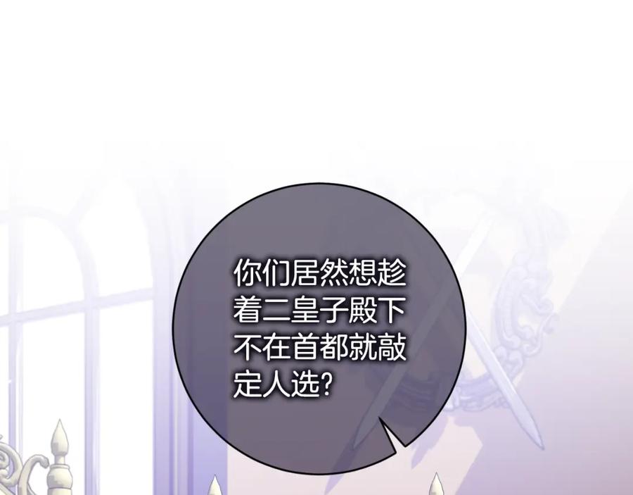 第496页