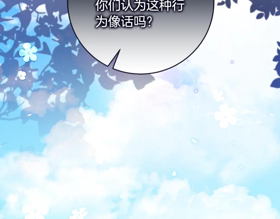 第526页