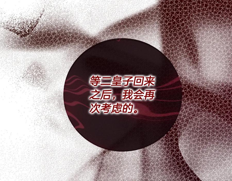 第571页