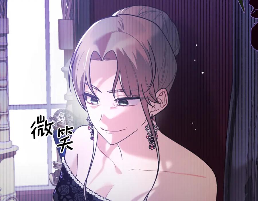 第592页