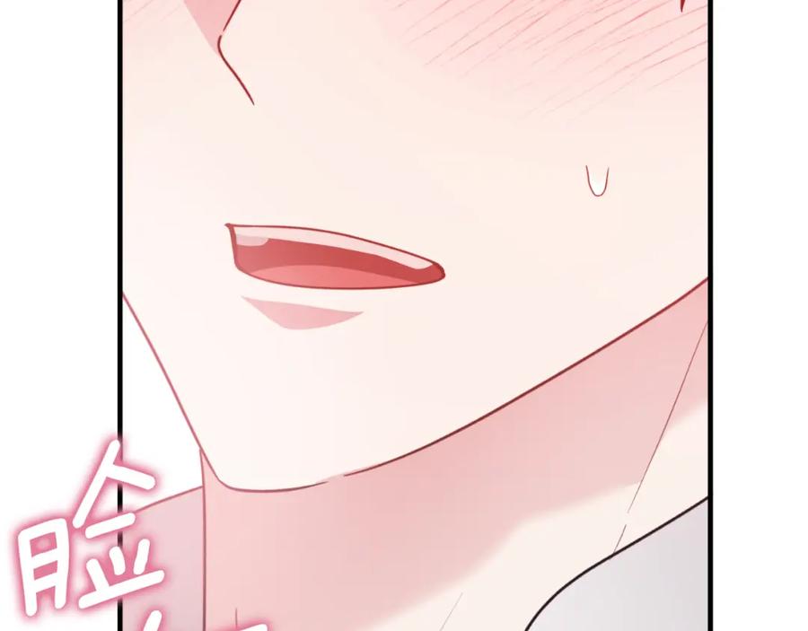 第208页