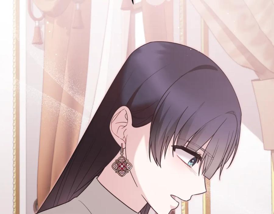 第247页