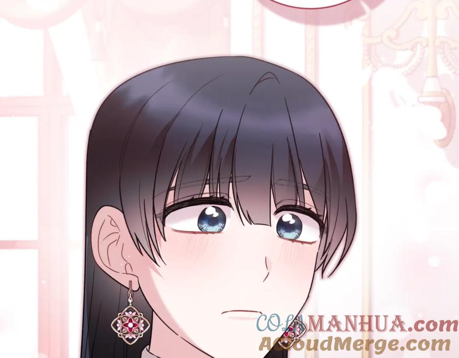 第277页