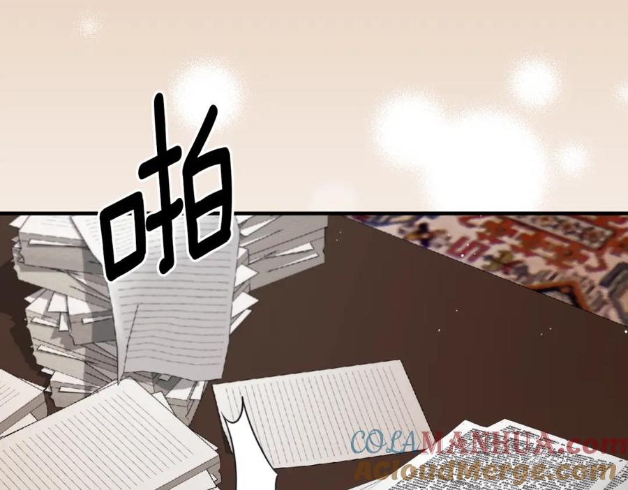 第313页