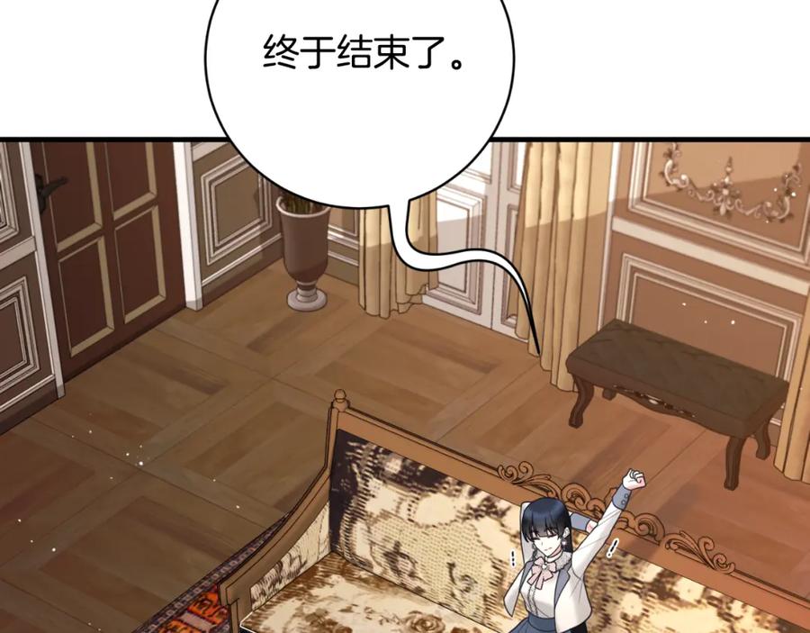 第319页