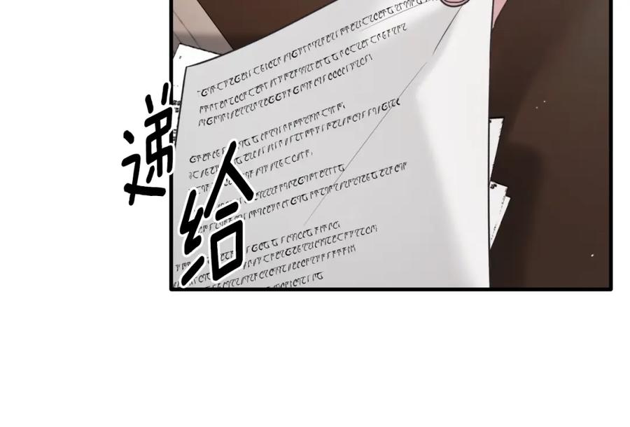 第370页