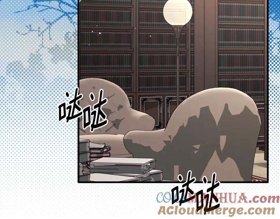 第397页