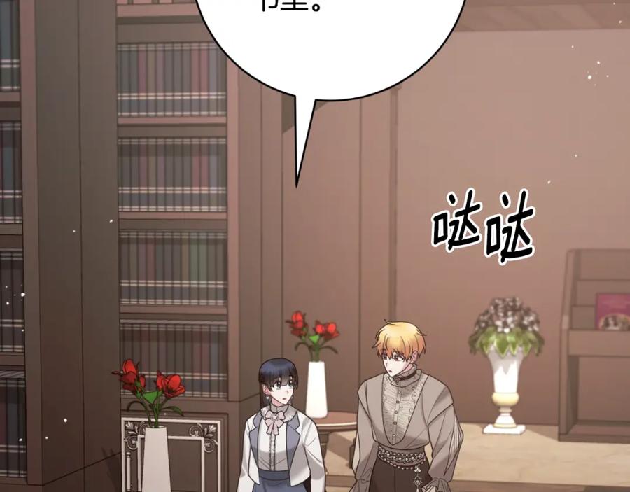 第406页