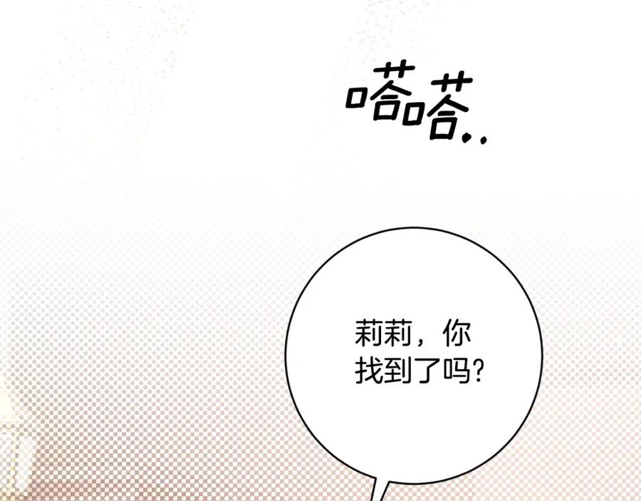 第439页