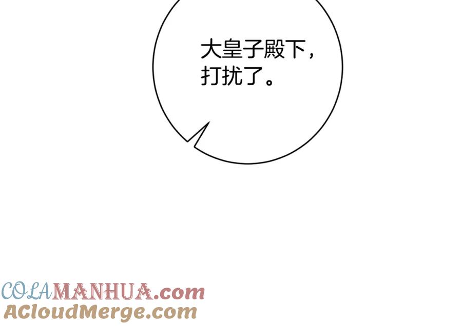 第469页