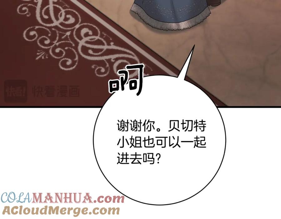 第481页