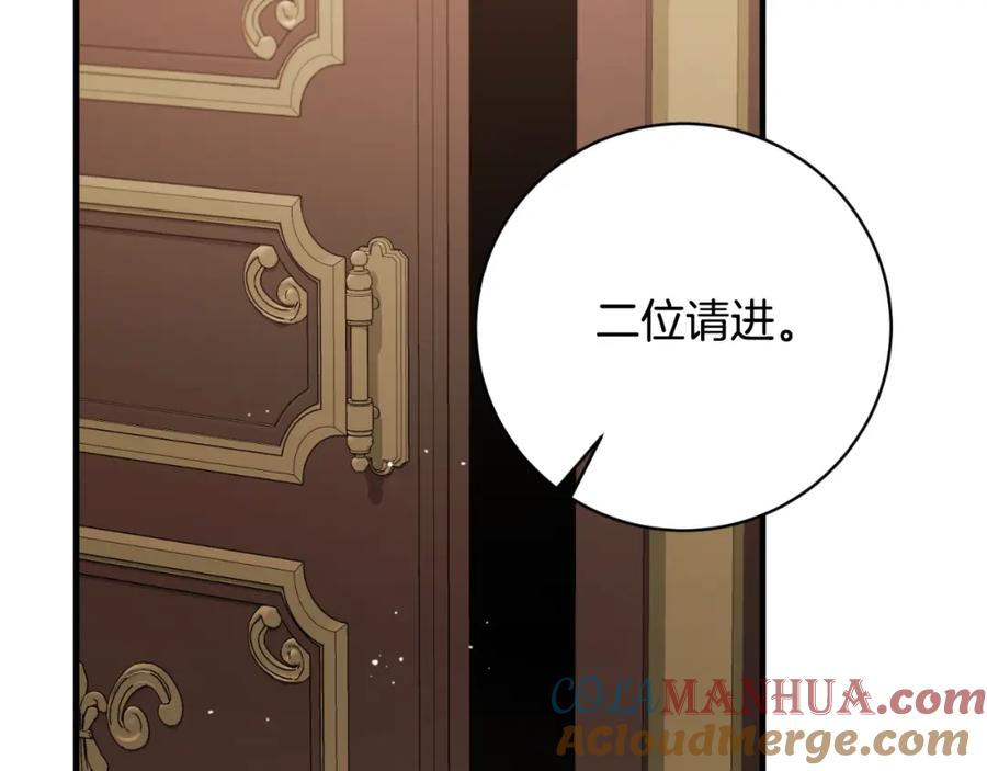 第505页