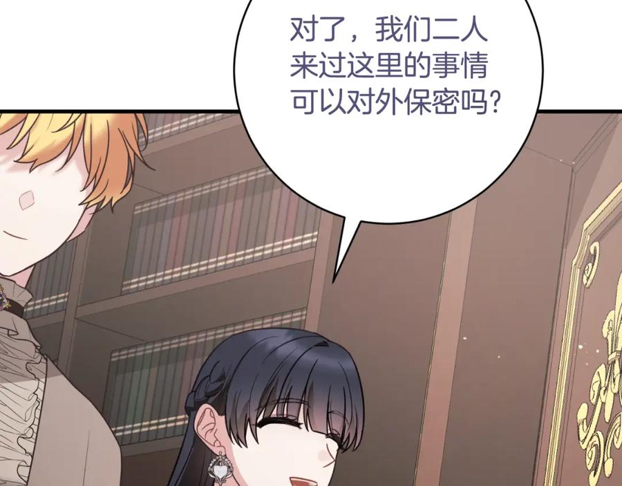 第511页