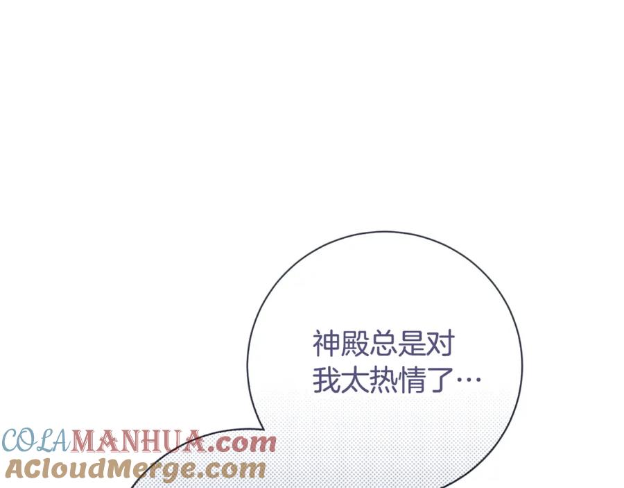 第517页