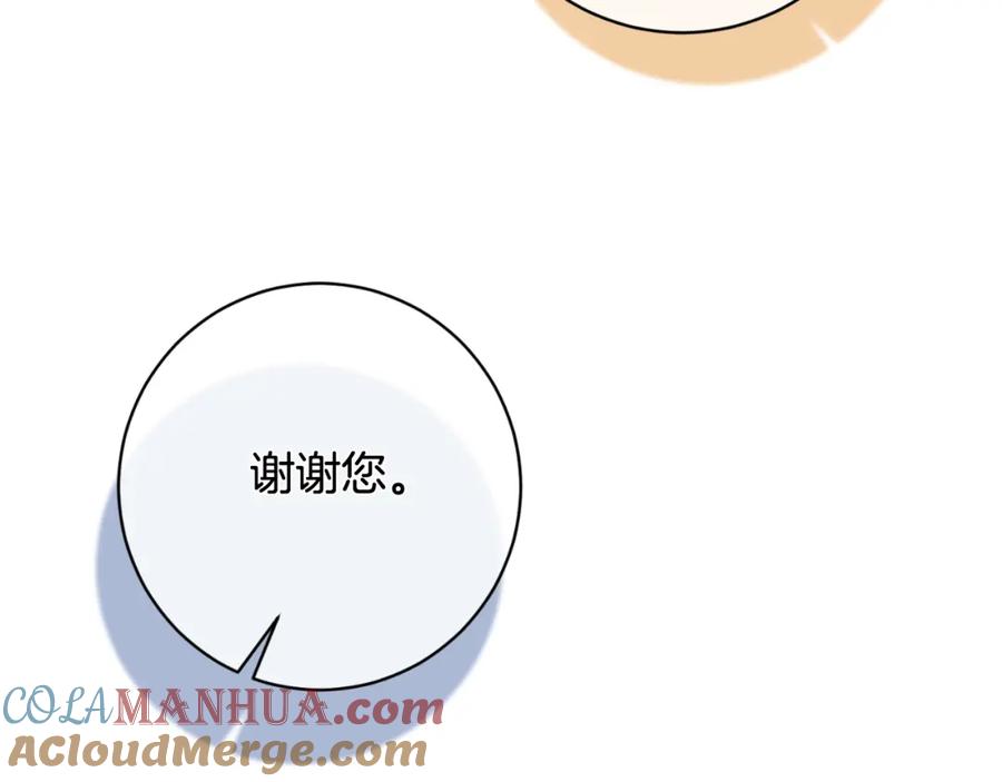 第541页