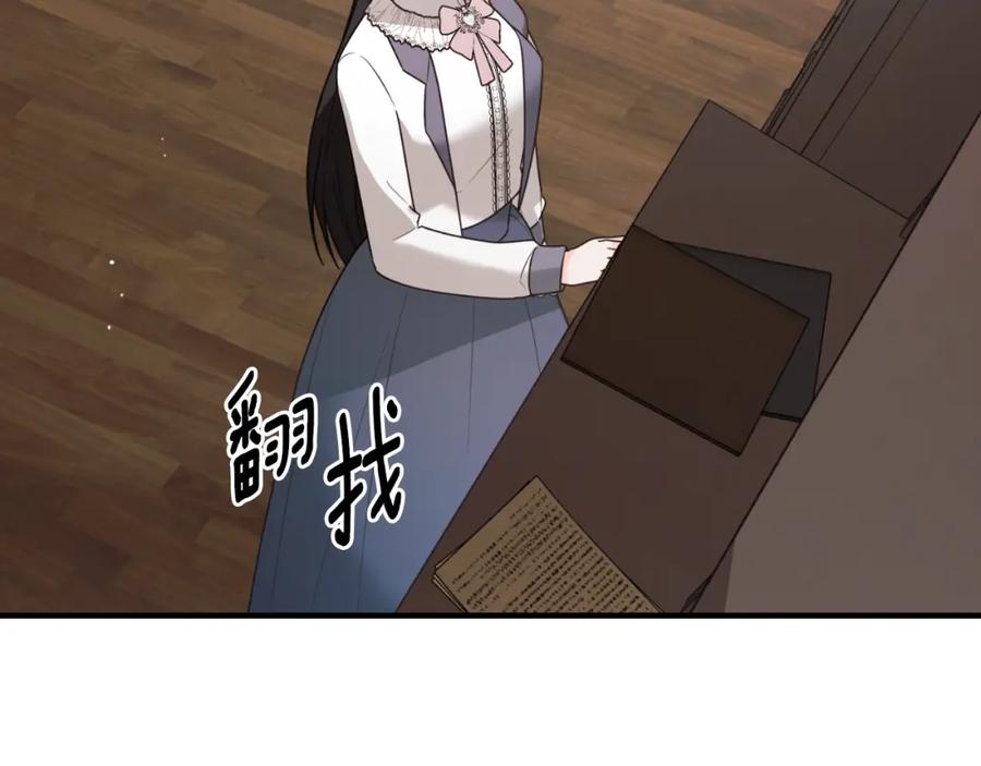 第580页