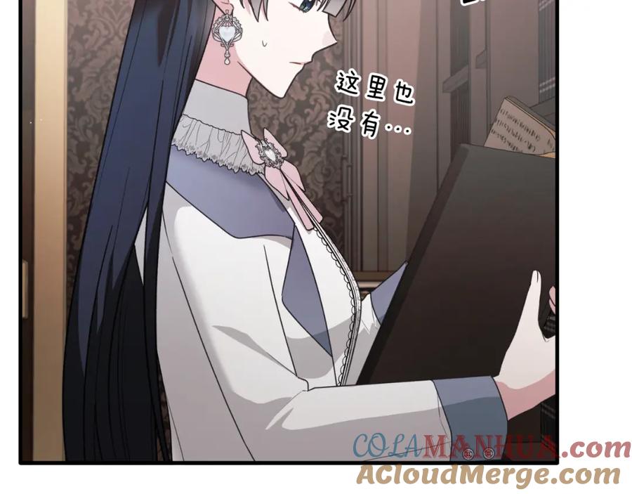 第589页