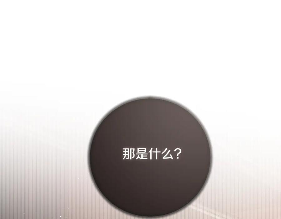 第598页