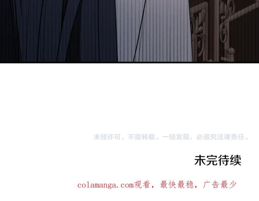 第607页