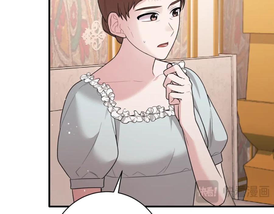 第235页