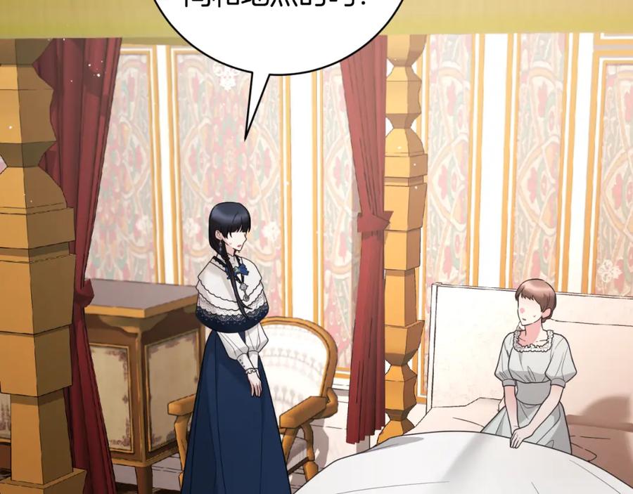 第271页