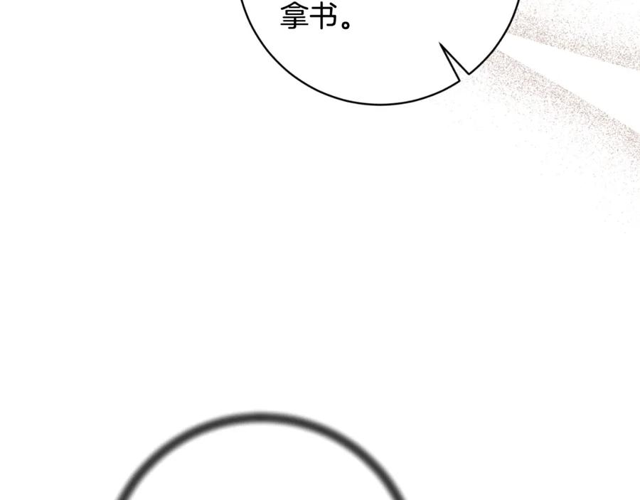 第286页
