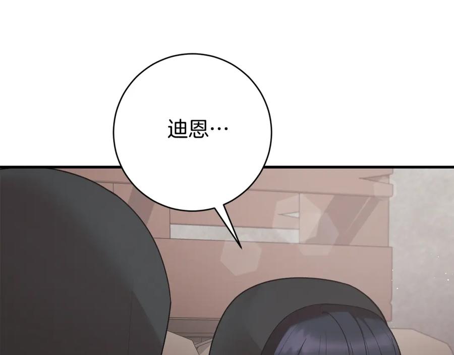 第307页