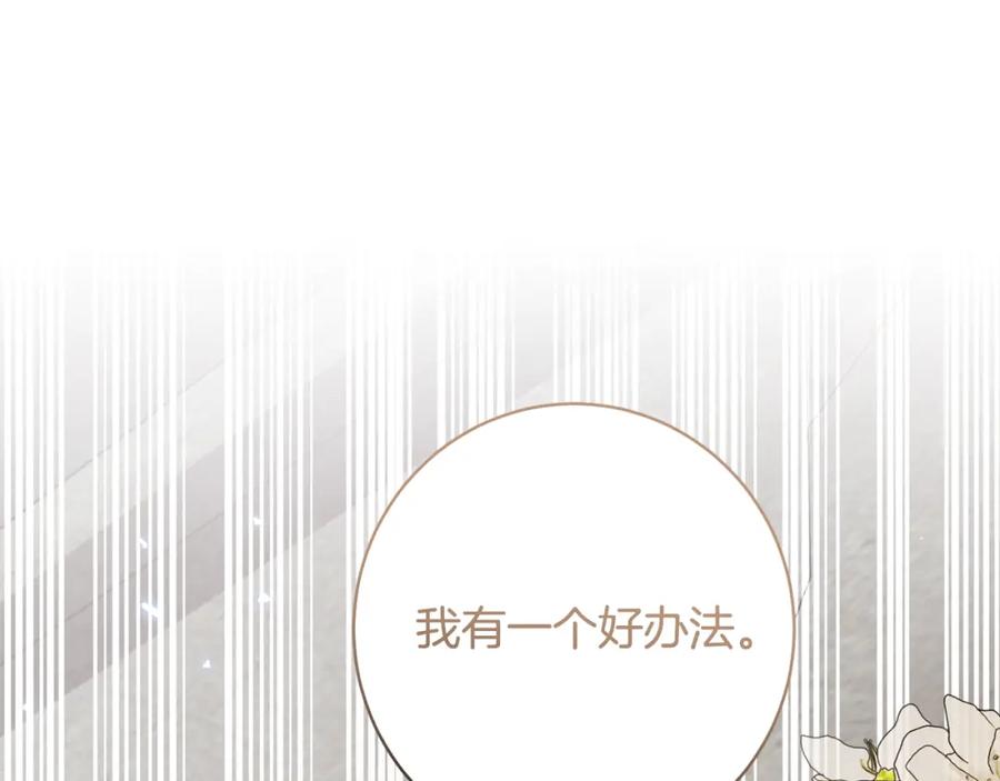 第328页