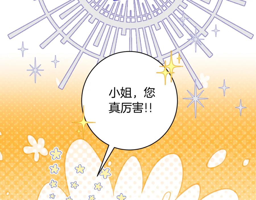 第379页