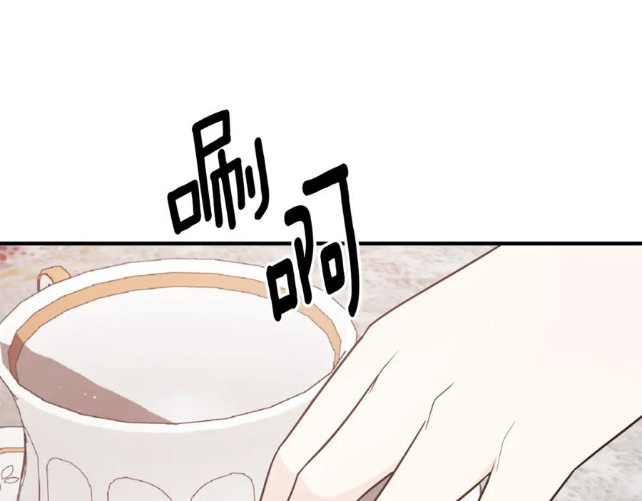 第403页