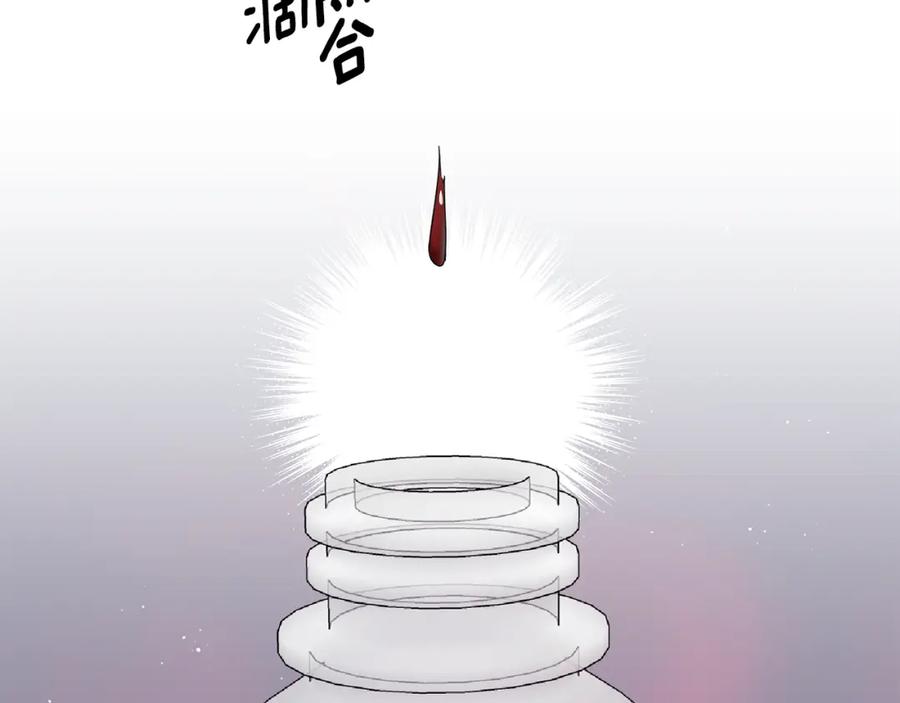 第427页